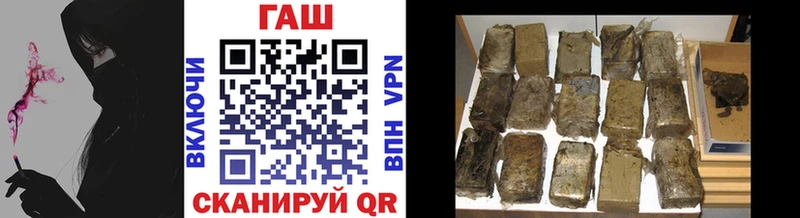 ГАШИШ хэш  как найти   shop клад  Новосокольники  МЕГА вход 