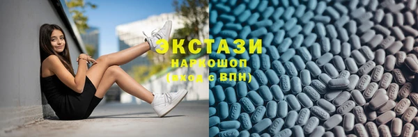 скорость Богородск