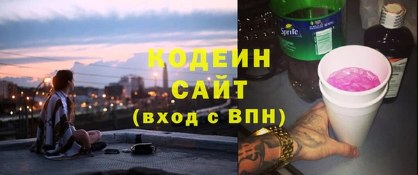 круглые Богородицк