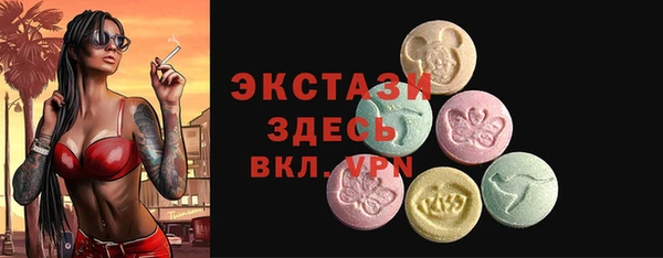 круглые Богородицк