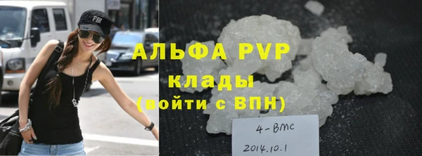 круглые Богородицк