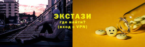 круглые Богородицк