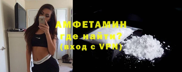 круглые Богородицк