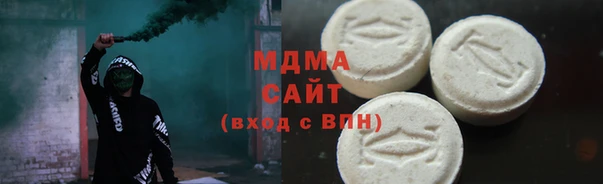 круглые Богородицк