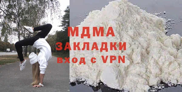 круглые Богородицк