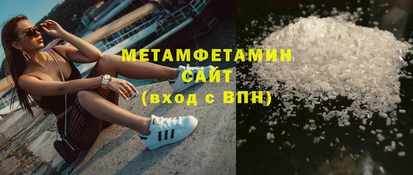 apvp Снежинск