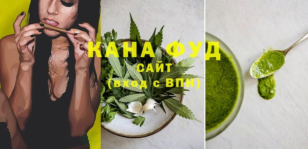 круглые Богородицк