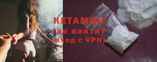 круглые Богородицк