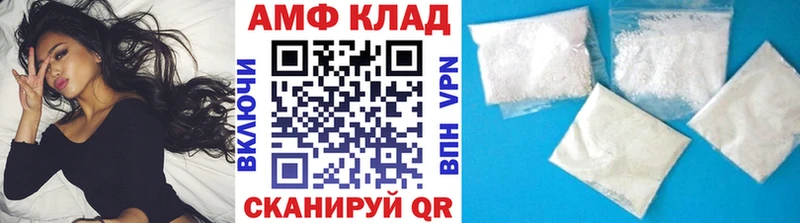 Первитин мет  Новосокольники 