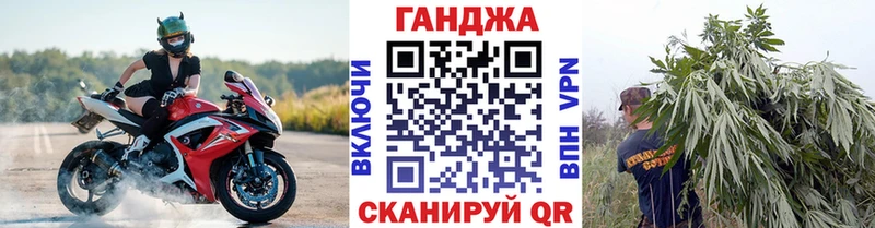 Шишки марихуана THC 21% Новосокольники